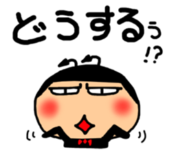 Evil spirit Sticker4 sticker #5754041