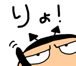 Evil spirit Sticker4 sticker #5754044