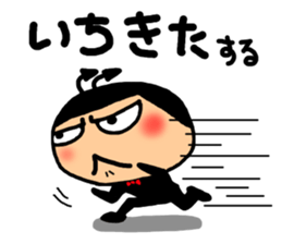 Evil spirit Sticker4 sticker #5754049