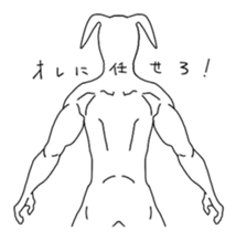 Mr.Rabi sticker #5754136