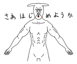 Mr.Rabi sticker #5754147