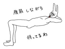 Mr.Rabi sticker #5754161