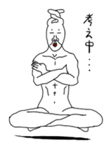 Mr.Rabi sticker #5754169