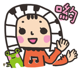 MeMe & WaWa sticker #5754252