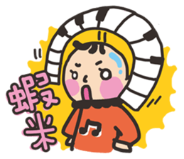 MeMe & WaWa sticker #5754257