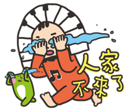 MeMe & WaWa sticker #5754258