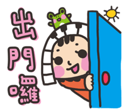 MeMe & WaWa sticker #5754268