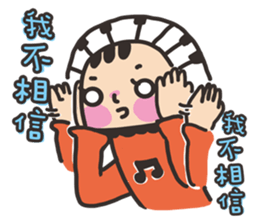 MeMe & WaWa sticker #5754269