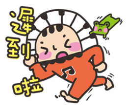 MeMe & WaWa sticker #5754270