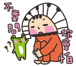 MeMe & WaWa sticker #5754271