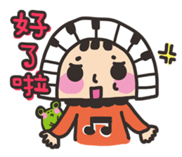 MeMe & WaWa sticker #5754275