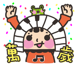 MeMe & WaWa sticker #5754276