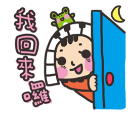 MeMe & WaWa sticker #5754277