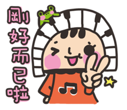 MeMe & WaWa sticker #5754282