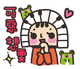 MeMe & WaWa sticker #5754283