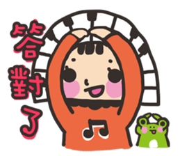 MeMe & WaWa sticker #5754286