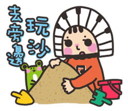 MeMe & WaWa sticker #5754287