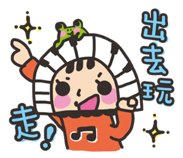 MeMe & WaWa sticker #5754288