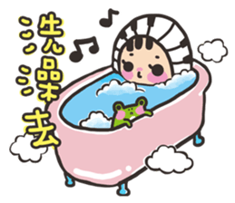 MeMe & WaWa sticker #5754289