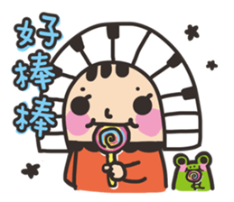 MeMe & WaWa sticker #5754290