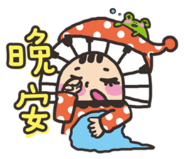 MeMe & WaWa sticker #5754291