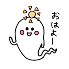 Sticker of Obakechan sticker #5754292