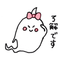 Sticker of Obakechan sticker #5754296