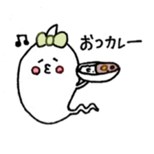 Sticker of Obakechan sticker #5754297