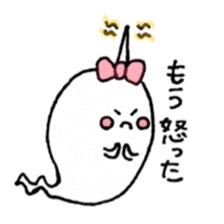 Sticker of Obakechan sticker #5754298