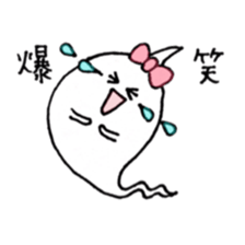 Sticker of Obakechan sticker #5754302