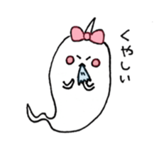 Sticker of Obakechan sticker #5754303