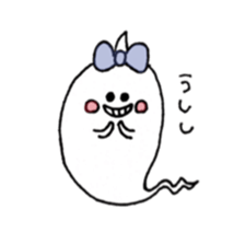 Sticker of Obakechan sticker #5754305