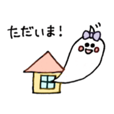Sticker of Obakechan sticker #5754312