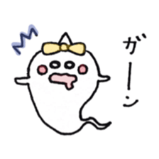 Sticker of Obakechan sticker #5754317