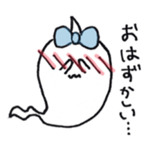 Sticker of Obakechan sticker #5754318