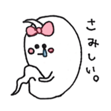 Sticker of Obakechan sticker #5754322