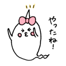 Sticker of Obakechan sticker #5754325