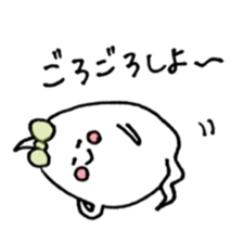 Sticker of Obakechan sticker #5754327