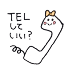 Sticker of Obakechan sticker #5754330