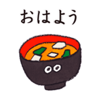 Japanese funny friends sticker #5754660