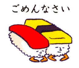 Japanese funny friends sticker #5754663