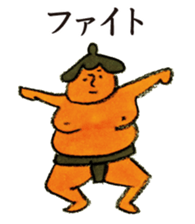 Japanese funny friends sticker #5754668