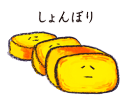 Japanese funny friends sticker #5754671