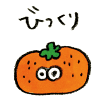 Japanese funny friends sticker #5754674