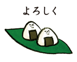 Japanese funny friends sticker #5754688