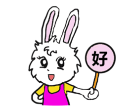 Rabbit Couple sticker #5754697