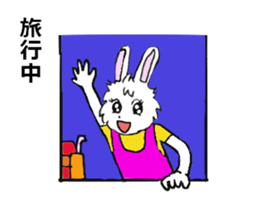 Rabbit Couple sticker #5754713
