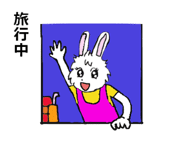 Rabbit Couple sticker #5754713