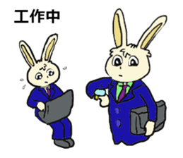 Rabbit Couple sticker #5754724