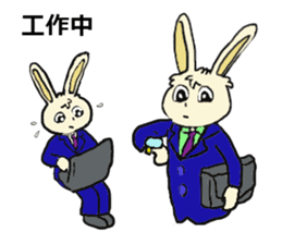 Rabbit Couple sticker #5754724